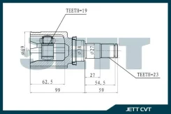 ���� ���������� JETT V40-9063 V409063 ����
