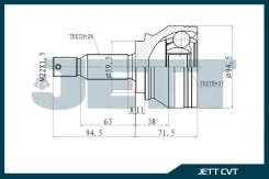 ���� ������� JETT V41-0005 V410005 ����