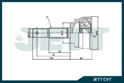 ���� ������� JETT V41-1106 V411106 ����