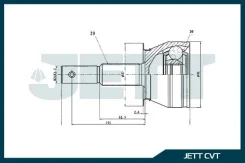 ���� ������� JETT V41-1257 V411257 ����