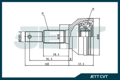 ���� ������� JETT V41-1286 V411286 ����