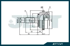 ���� ������� JETT V41-3126 ABS V413126ABS ����
