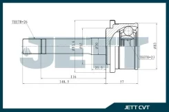 ���� ������� JETT V41-4017 V414017 ����