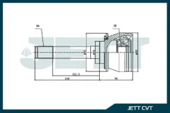 ���� ������� JETT V43-9059 V439059 ����