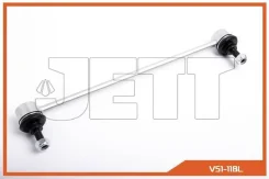���� JETT V51-118L (CLHO-59) JETT ������� V51-118L | �������� �� ��, ������, 5 ����� | �������� �� 12 ��� | ������ � ������� | ������� V51-118L V51118...