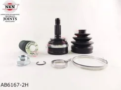 ���� ������� NKN AB7979-2H � ������� ABS NKN AB79792H ����