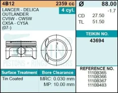 ������� ��������� Teikin 43694 STD (4��/����) 43694STD ����