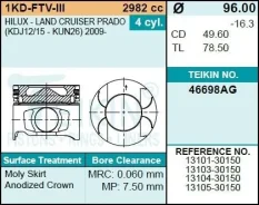 ������� ��������� Teikin 46698AG STD (4��/����) 46698AGSTD ����