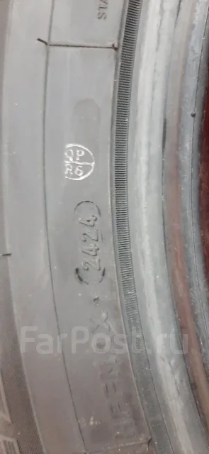 Firemax FM806. ������, ��� �����, 2024 ���, ����� ����