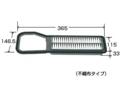 ������ ��������� VIC A-928 A928 ����