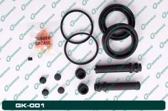 ����������� �������� G-brake GK-001 GK001 ����