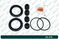 ����������� �������� G-brake GK-279 G-Brake ������� GK-279 | �������� �� ��, ������, 5 ����� | �������� �� 12 ��� | ������ � ������� | ������� GK-279...