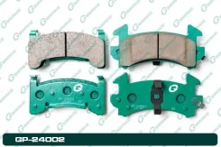 ������� G-brake GP-24002 G-Brake ������� GP-24002 | �������� �� ��, ������, 5 ����� | �������� �� 12 ��� | ������ � ������� | ������� GP-24002 GP24002...
