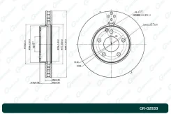 ���� ��������� ������������� G-brake GR-02933 GR02933 ����