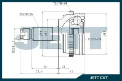 ���� ������� JETT V41-3039 ABS JETT ������� V41-3039 ABS | �������� �� ��, ������, 5 ����� | �������� �� 12 ��� | ������ � ������� | ������� V41-3039...