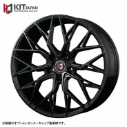 Kosei Revgain LM51X. 8.0x18", 5x114.3, ET43, �� 73���. ��� ����� �� ������������ ����