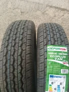 Gepormax EcoPlus Van. ������, 2026 ���, ����� ����