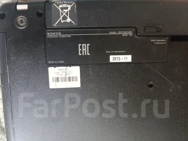 Sony VAIO SVE. 15.7", 1,8����, ��� 8 ��, ���� 466���, WiFi: 1, Bluetooth: 1, ����������� �� 5��. ����