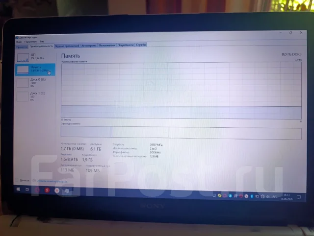 Sony VAIO SVE. 15.7", 1,8����, ��� 8 ��, ���� 466���, WiFi: 1, Bluetooth: 1, ����������� �� 5��. ����