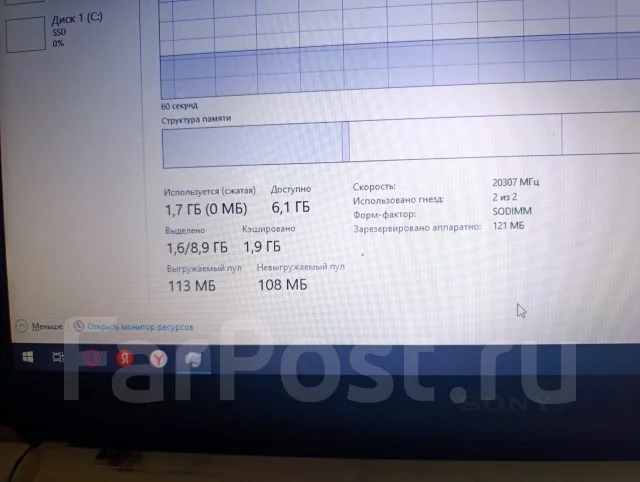 Sony VAIO SVE. 15.7", 1,8����, ��� 8 ��, ���� 466���, WiFi: 1, Bluetooth: 1, ����������� �� 5��. ����