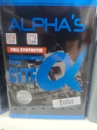 Alpha's. CVT (��� ����������), �������������, 4��. ����