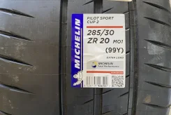 Michelin Pilot Sport Cup 2 Connect. ������, 2025 ���, ����� ����