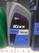 Kixx Geartec. ����, 75W-85, 1��. ����