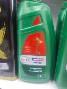 Luxe. ����, 75W-90, 1��. ����