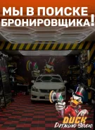 ��������-��������. �� �����. ����� ������������� 22� ����
