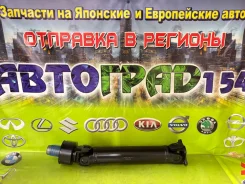 ��������� ��� �������� Toyota Townace NOAH SR50G 3SFE, 37140-28060 ����