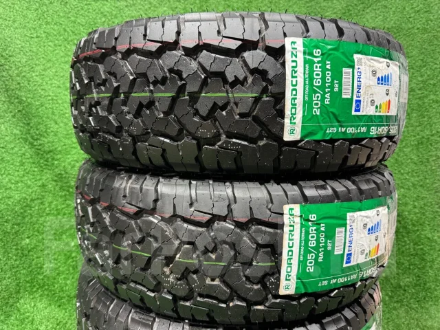Roadcruza RA1100. ����� at, 2025 ���, ����� ����