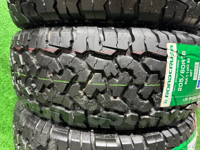Roadcruza RA1100. ����� at, 2025 ���, ����� ����