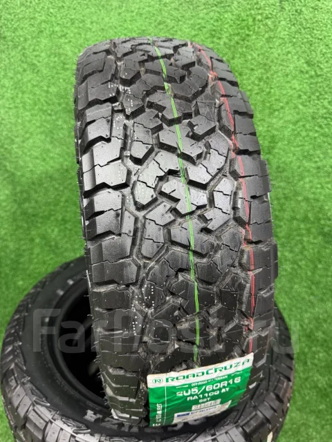 Roadcruza RA1100. ����� at, 2025 ���, ����� ����