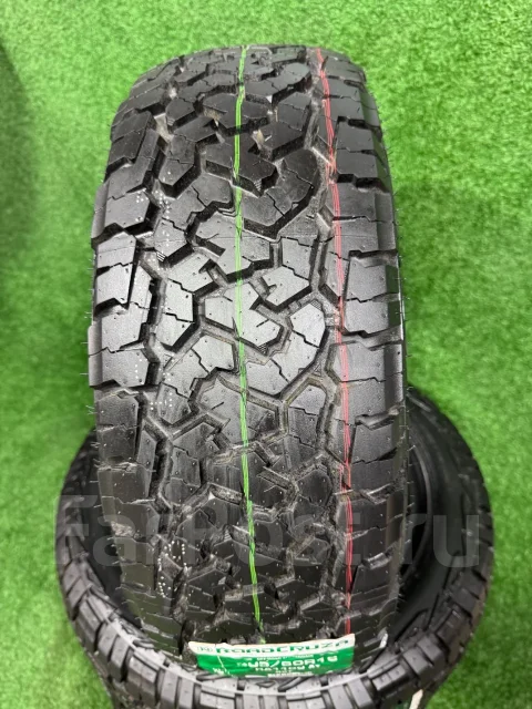 Roadcruza RA1100. ����� at, 2025 ���, ����� ����