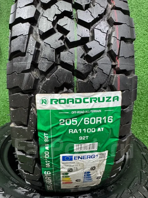 Roadcruza RA1100. ����� at, 2025 ���, ����� ����