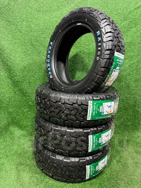 Roadcruza RA1100. ����� at, 2025 ���, ����� ����