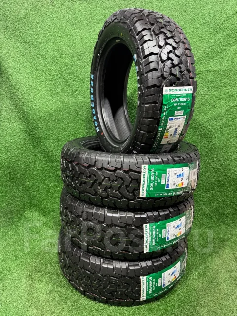 Roadcruza RA1100. ����� at, 2025 ���, ����� ����