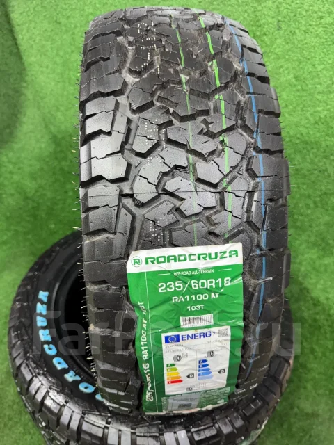 Roadcruza RA1100. ������, 2025 ���, ����� ����