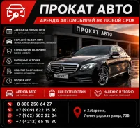 Mazda Demio. ��� �������� ����