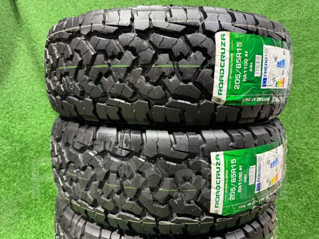Roadcruza RA1100. ����� at, 2025 ���, ����� ����