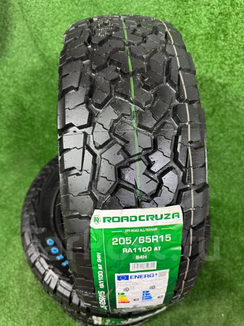Roadcruza RA1100. ����� at, 2025 ���, ����� ����
