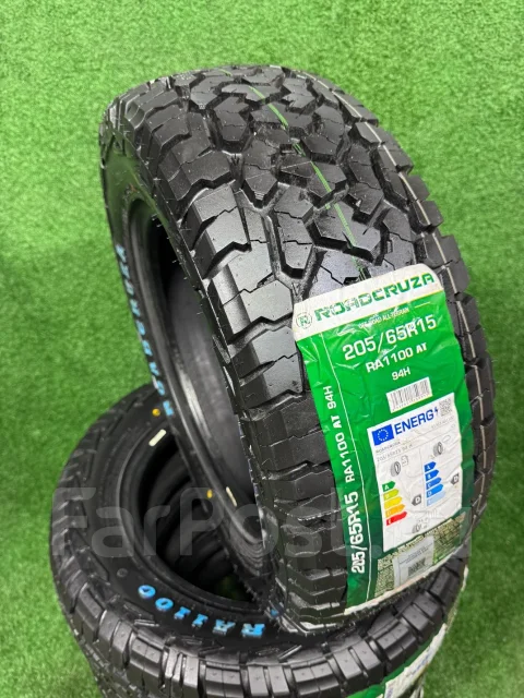 Roadcruza RA1100. ����� at, 2025 ���, ����� ����