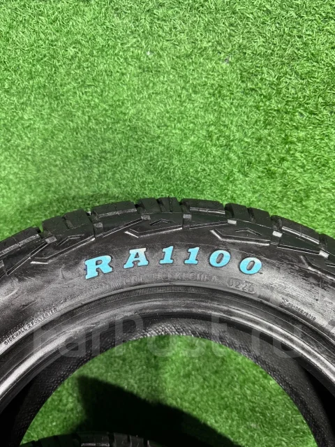 Roadcruza RA1100. ����� at, 2025 ���, ����� ����