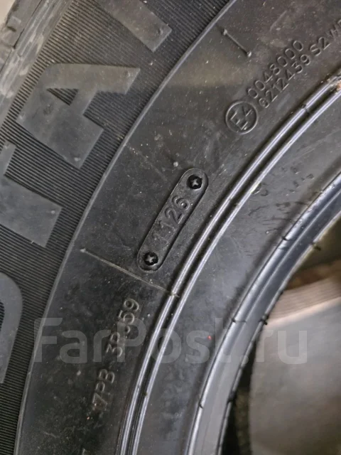 Constancy DM59. �����������, 2026 ���, ����� ����