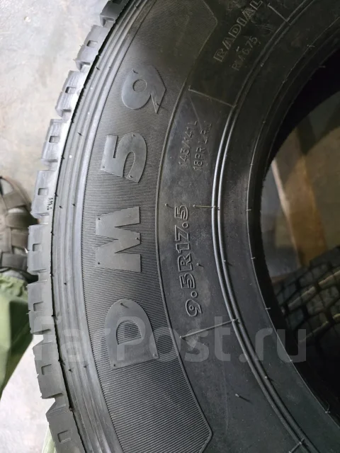 Constancy DM59. �����������, 2026 ���, ����� ����