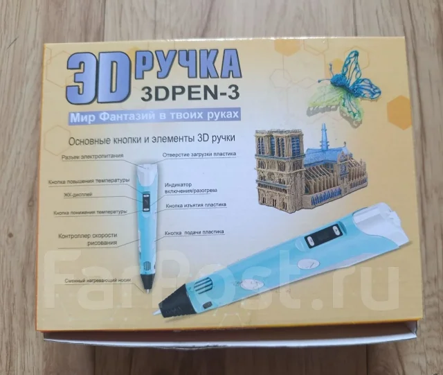3D-�����. ����