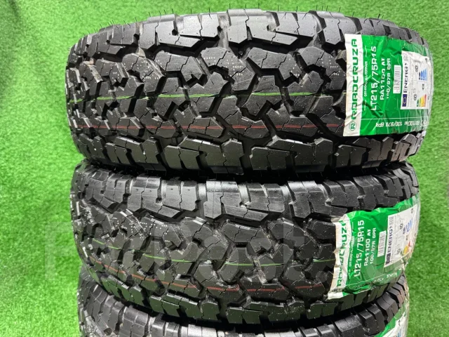 Roadcruza RA1100. ������, 2025 ���, ����� ����