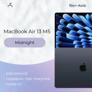 Apple MacBook Air 13. 13.6", 4,6����, ��� 16 ��, ���� 512���, WiFi: 1, Bluetooth: 1, ����������� �� 18��. ����