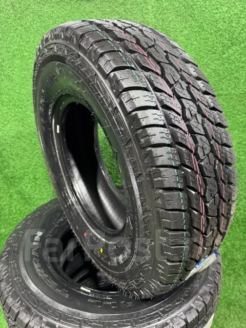 Triangle AgileX AT TR292. ������, 2026 ���, ����� ����