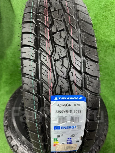 Triangle AgileX AT TR292. ������, 2026 ���, ����� ����